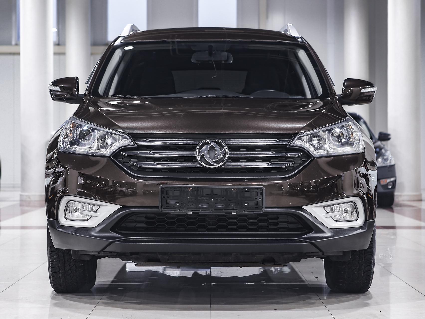 Купить AX7 с пробегом