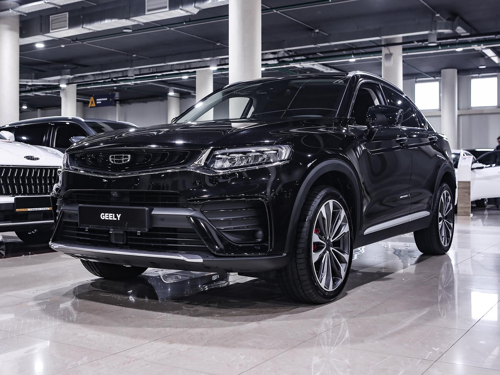 Купить Tugella с пробегом