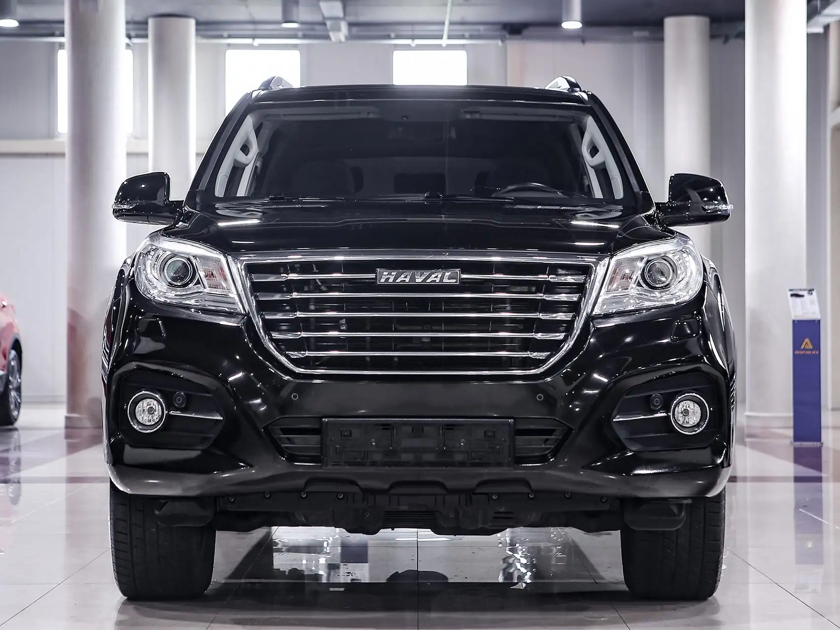 Купить H9 с пробегом