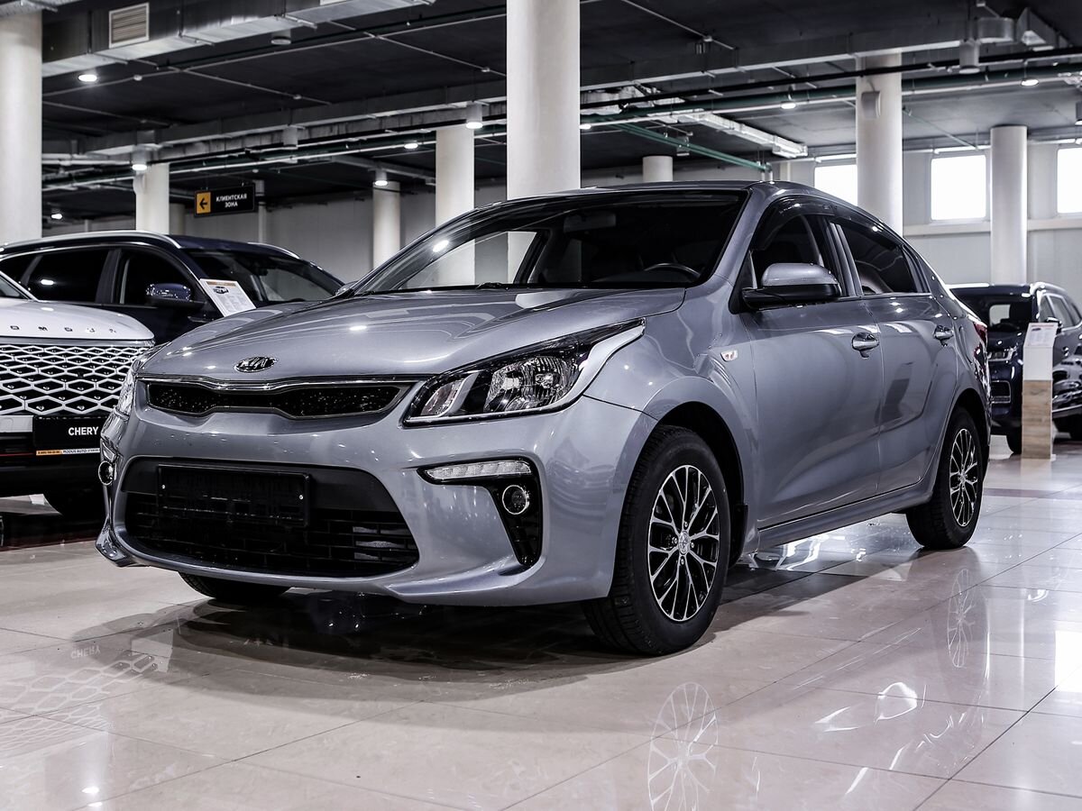 Купить Rio с пробегом